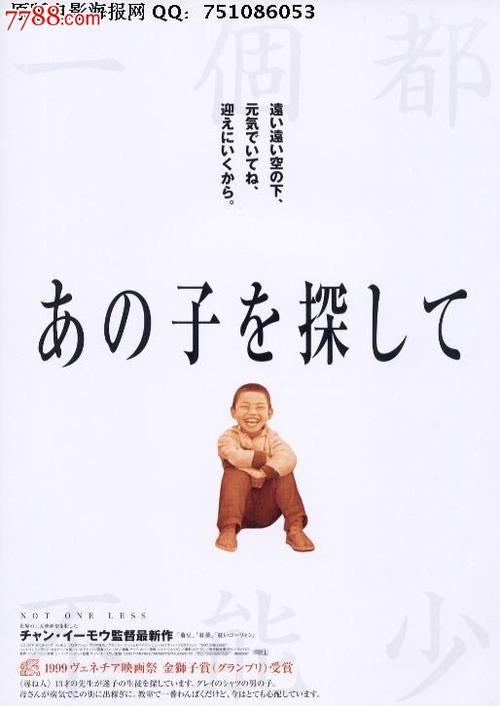 开银行存款证明会被冻结吗