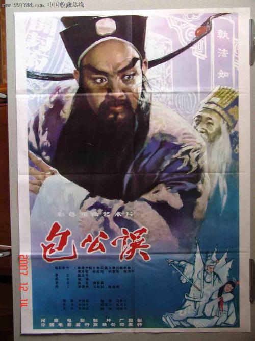 卡瓦利圣经学院及神学院本科offer