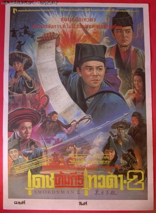 拉托纽大学在读证明办理